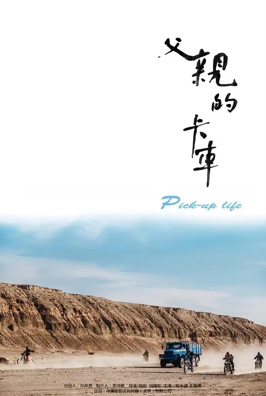 LegalPorno系列JoleeLove - 性爱博弈