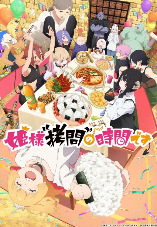 嫖娼遇见熟人完整版，哈哈太刺激了 - 性爱博弈