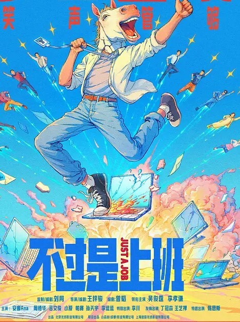 探花小严酒店约炮刚毕业清纯学妹首次下海被疯狂爆操滑套内射 - 性爱博弈