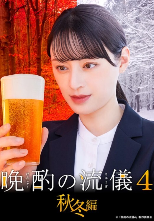 专找老阿姨万人血书返场极品风骚老阿姨2 - 性爱博弈