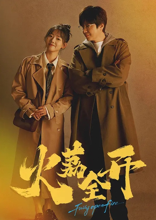 三只外国妞相互抚慰看的直流口水 - 性爱博弈