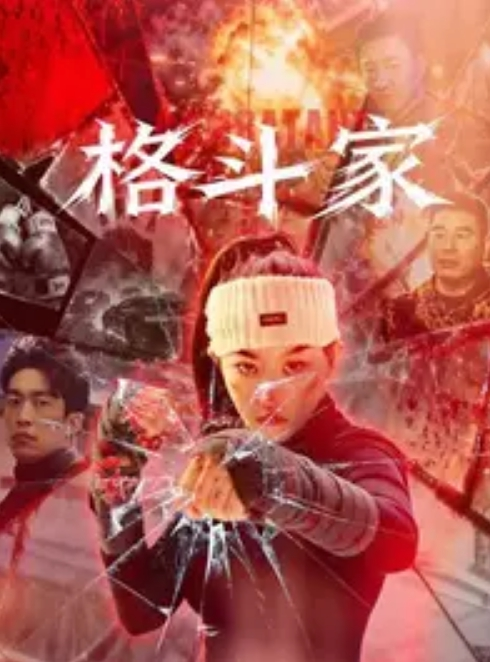 打電話ca來的兔女郎露臉露點乖巧服務激烈性愛 - 性爱博弈