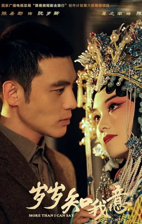 迷奸肛交极品小美女 毫无知觉任人狂艹，逼逼艹完还不过瘾，菊花也不放过！ - 性爱博弈