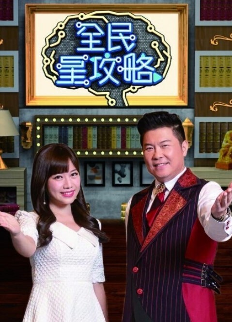 海豹软体1相言叶中文字幕 - 性爱博弈