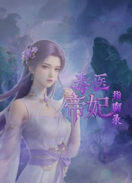 小年夜姐姐放假回来在全家福下把她绑起来操，人前的气质女神此刻就是条发情的狗，连射两次狂操一小时，床单全给我喷湿了 - 性爱博弈