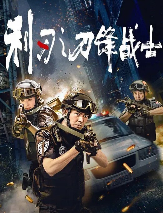 ob大神高跟包臀嫩模御姐蜜臀骚丁销魂吸茎大长腿极品炮架爆肏激射淫臀 - 性爱博弈