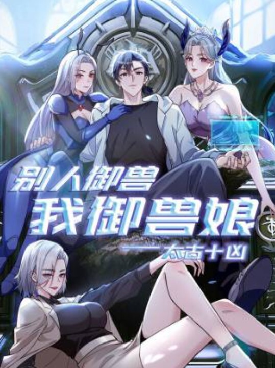 NHAV046 约炮性感老板小情妇 幻想成真操哭小贱货 - 性爱博弈