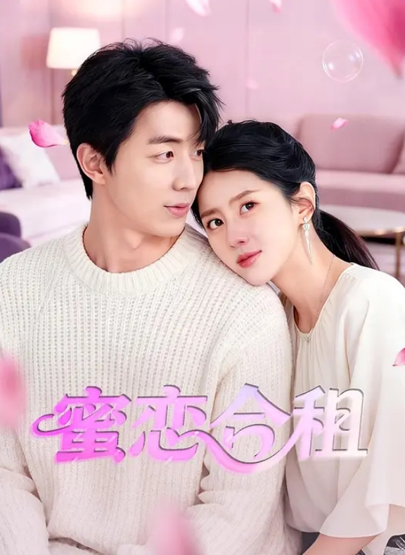偷情泄密丰满白嫩隔壁很好的熟女阿姨热心照顾我 - 性爱博弈