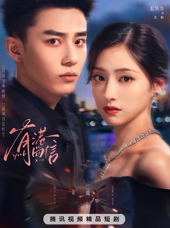 病房激战剧情美艳少妇医院打点滴开档丝袜色诱主治医生肉棒深入骚穴瞬间止痒 - 性爱博弈