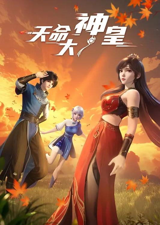 赵探花约操外围小少妇 - 性爱博弈
