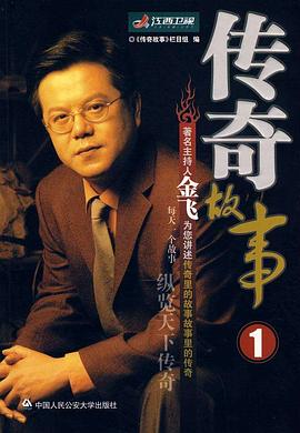 神马电影午夜伦理 - 性爱博弈