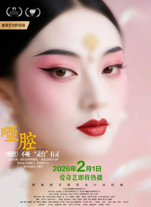 尝试新的玩具小跳蛋塞入敏感处震动肉穴 - 性爱博弈