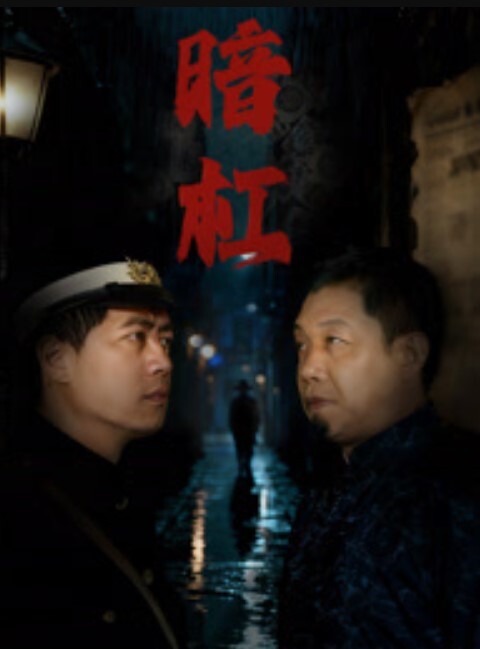 探花精选深夜约操大长腿美女主播镜前深喉插嘴主动骑乘 - 性爱博弈