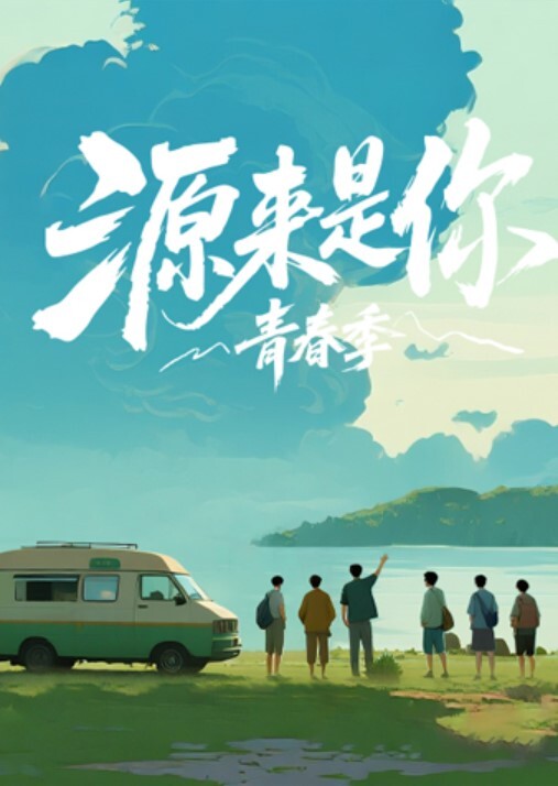 双视角直播第二视角看着很带劲直接直播换丝袜看得我鸡儿梆硬 - 性爱博弈