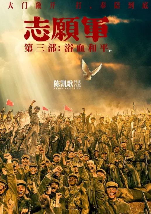 【极品厕拍】无毛靓妹冲BB - 性爱博弈