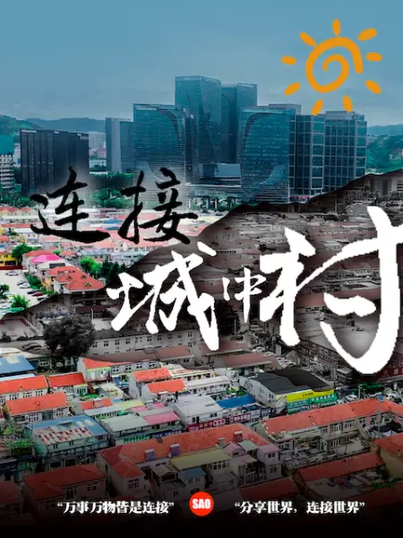 淫荡人妻背着老公红杏出墙玩SM调教多人3P对白精彩 - 性爱博弈