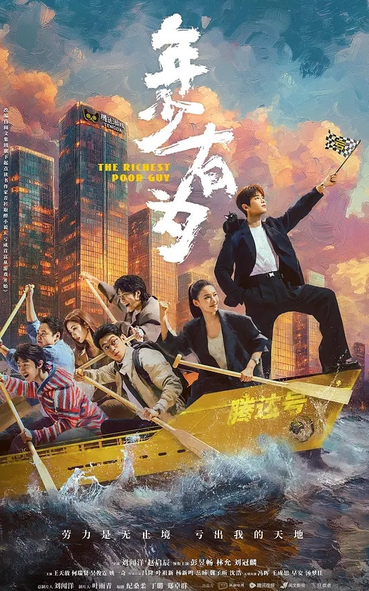 国产TS系列高颜值的大奶梦梦给小哥吃鸡巴后入太过诱惑顶不住两分钟就射 - 性爱博弈