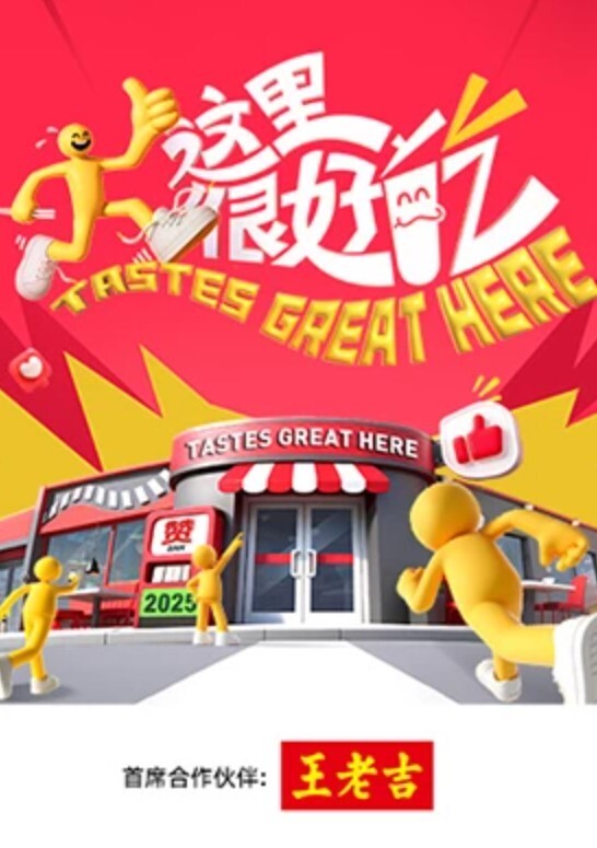 黑老外留学生爆力抽插美乳御姐 - 性爱博弈