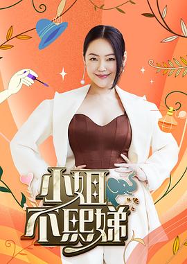 可爱系女友被颜射 - 性爱博弈