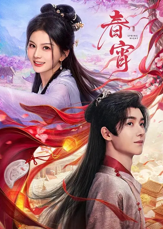 朋友的年轻妈妈，我的存精罐子 - 性爱博弈