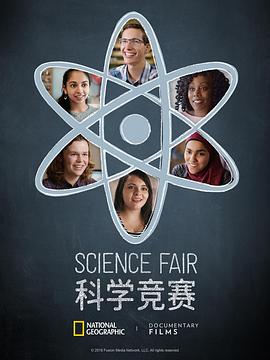 男女车上啪啪视频 - 性爱博弈