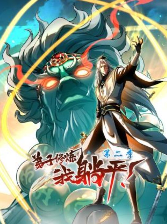火热恩爱在家喝酒浓烈喇舌紧贴性交～安达由罗成为女友的那天 安达由罗 YMDS-125-C - 性爱博弈