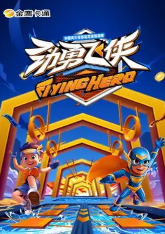 年轻迷人的小少妇 - 性爱博弈