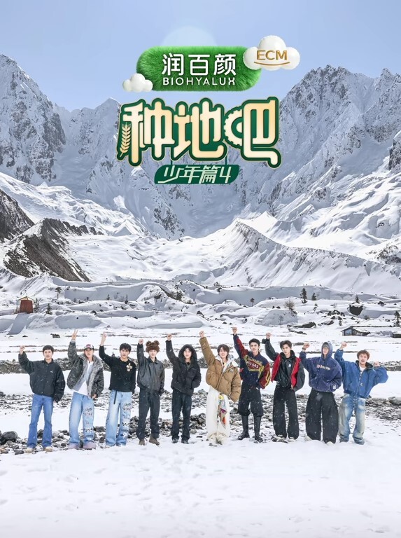 精液入口即化满口. - 性爱博弈