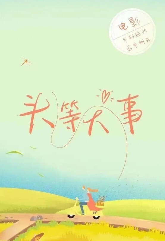 林洋女友闺蜜是我的狗奴_黑丝爆乳主人玩物狂肏蜜穴鲍汁横流主人好深 - 性爱博弈