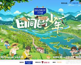 麻豆加勒比 - 性爱博弈