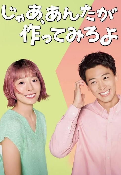 【经典重温】可爱香港美女 细心吸吮男友肉棒 - 性爱博弈