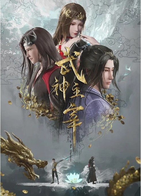 2308新番今泉家好像是女孩们的聚集地4 - 性爱博弈