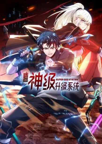 下班回家发现男友在偷吃只能看着 - 性爱博弈