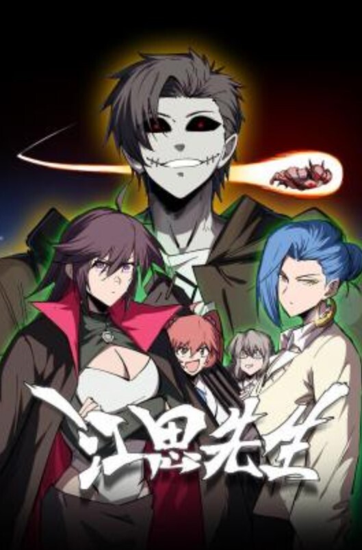 TentacleandWitches4 - 性爱博弈