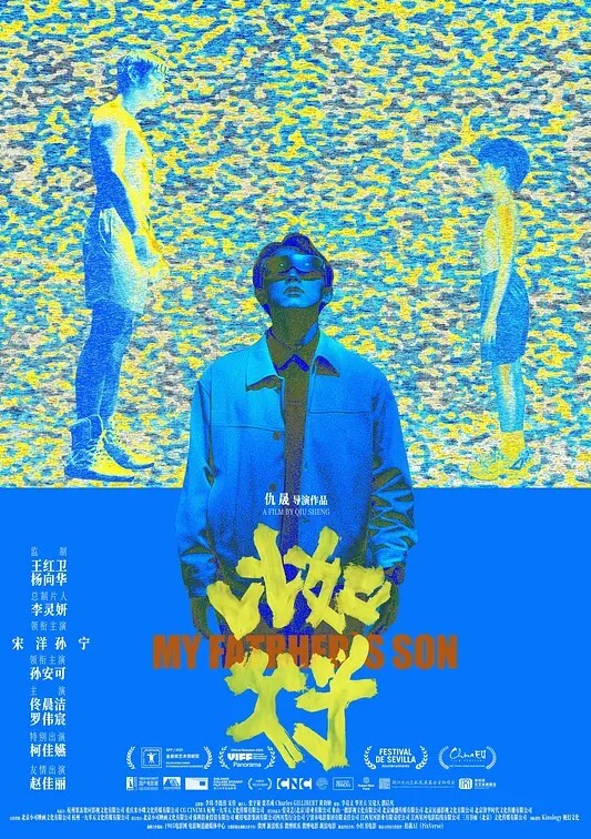 文轩探花卡哇伊00后小嫩妹3000块来一场负距离接触挑逗魅惑小淫娃 - 性爱博弈