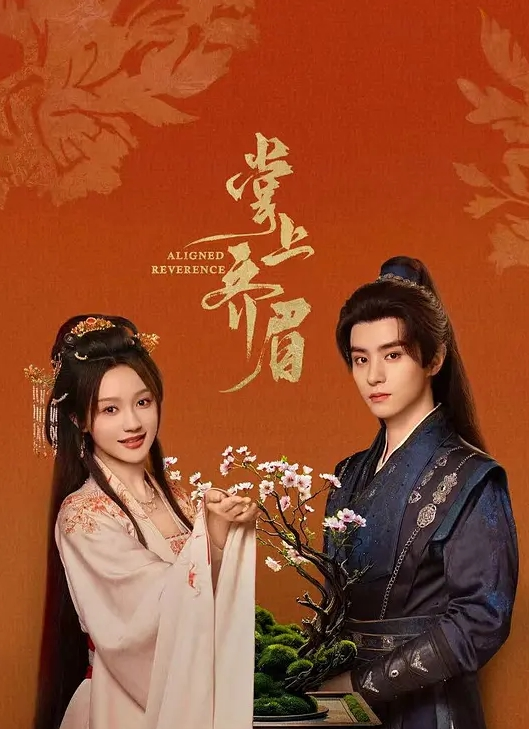 【极品福利姬女神】炸裂双视角激情做爱绝美性感尤物淫叫声超诱人 - 性爱博弈