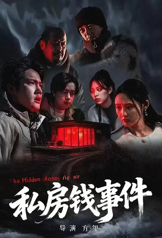 约啪两个好身材御姐到酒店，成熟性感软软撩人，换上情趣黑丝黑衣挑逗舔吸鸡巴啪啪抽插耸动双飞 - 性爱博弈