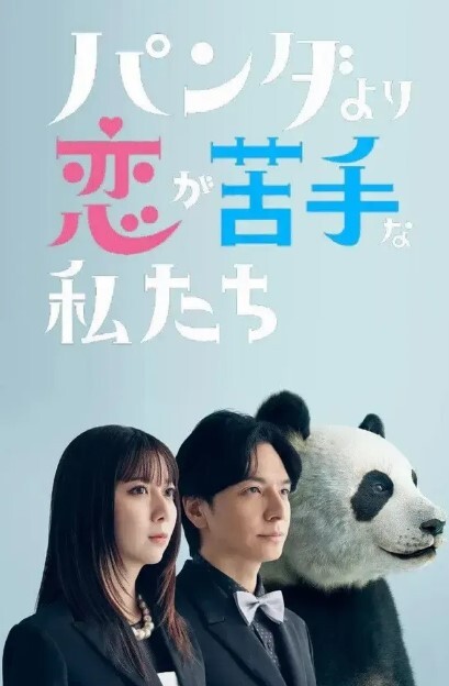 20208216664用户上传完美清晰角度抄底妹子骚丁 - 性爱博弈