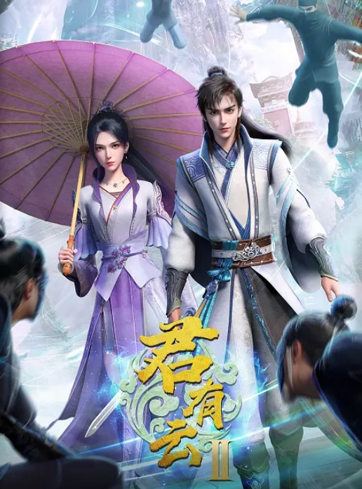 精精和腿腿两个极品良家妹子 - 性爱博弈