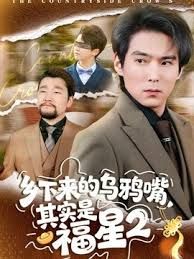 超强绿帽癖夫妻【bibicouple】✅喜欢把极品老婆给单男玩肏，长腿S级身材，各种淫乱刷锅 (1) - 性爱博弈