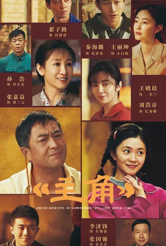 旗袍诱惑，淫语SEX - 性爱博弈