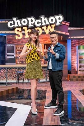 这样都行#SM#虐待 - 性爱博弈