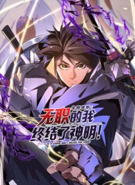 Goregous大学青少年第一次三人行第2部分【BradNewman】 - 性爱博弈
