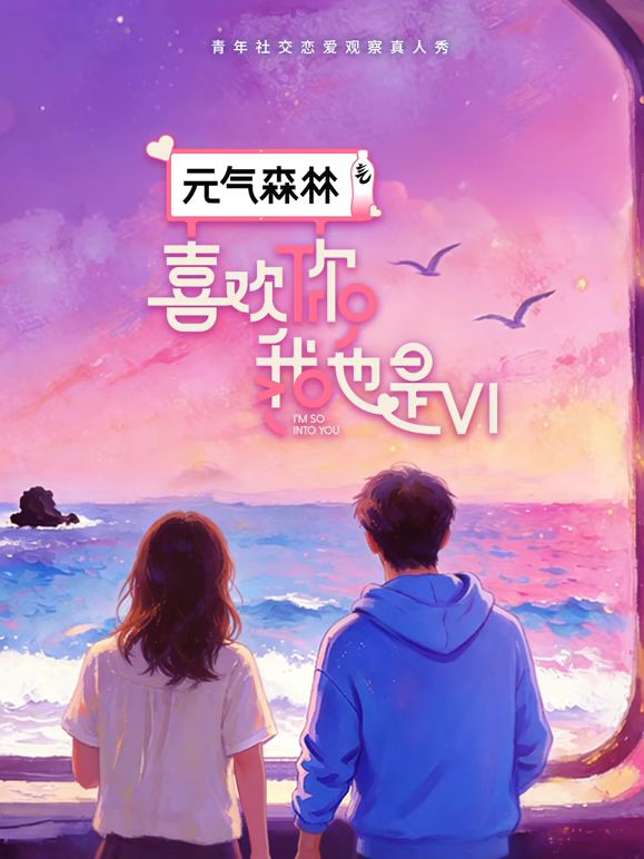 2025年最新流出【一次一夜】，嫖妓大神，19岁眼镜学生妹，一开始还很害羞，小穴很粉水又多，插进去爽翻了刺激 (2) - 性爱博弈