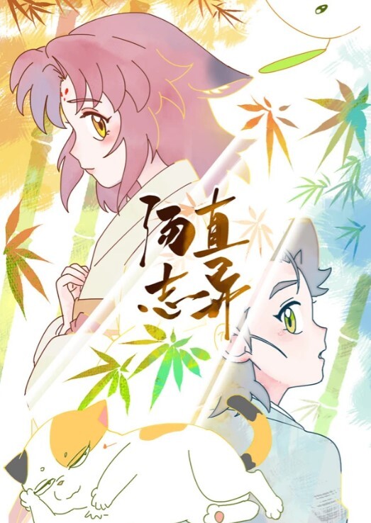 被兄弟后入在边上看着老婆啊啊好舒服啊啊啊叫得是真爽 - 性爱博弈