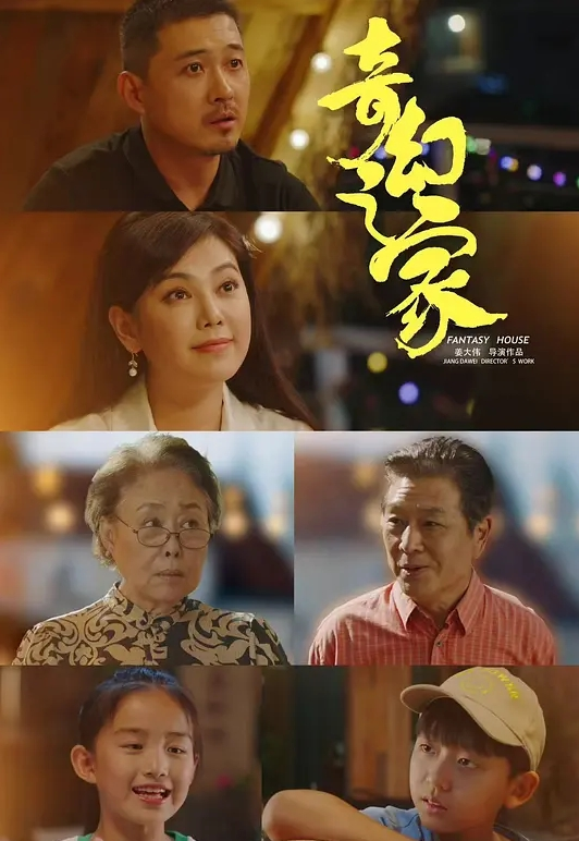 约操旗袍肉感少妇，后入大肥臀，最后口爆 - 性爱博弈