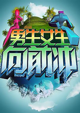 大香蕉在线大香蕉久在线75 - 性爱博弈