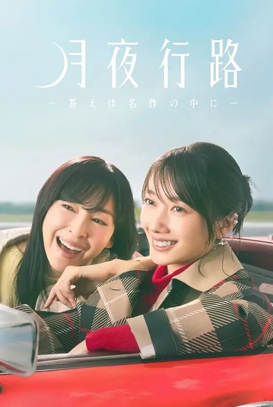 健身房的呻吟. - 性爱博弈