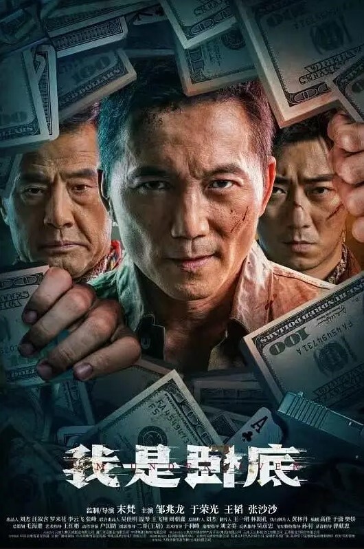 情侣自拍流出極品身材情趣黑絲套裝女友多體位無套抽插極品粉鮑操出水口爆顔射 - 性爱博弈