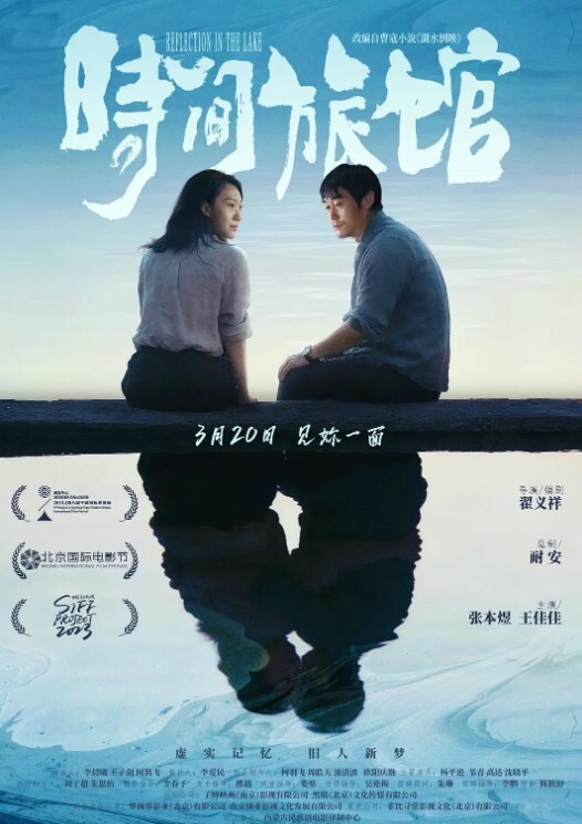 陕西反差婊王梓芮泄密欧美妆cos修女自慰插穴异域风情拉满极度诱惑淫荡 - 性爱博弈